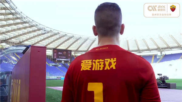 力于西班牙