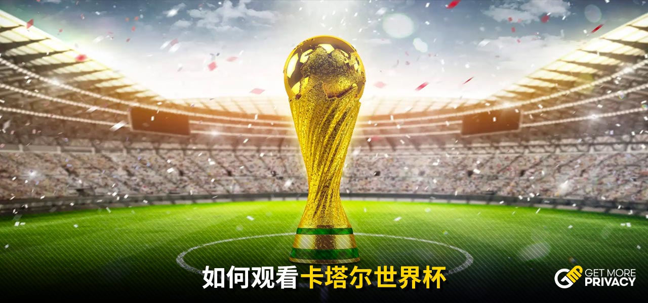 邱彪似乎输